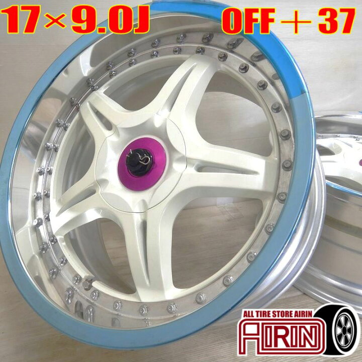 楽天市場】新古品 17インチ アルミ ハセミ S5-2 TYPE D 2本セット不明 