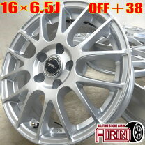 BS TOPRUN A18 トップラン 社外ホイール 16インチ 4本 6.5J5HPCD114.3+ 