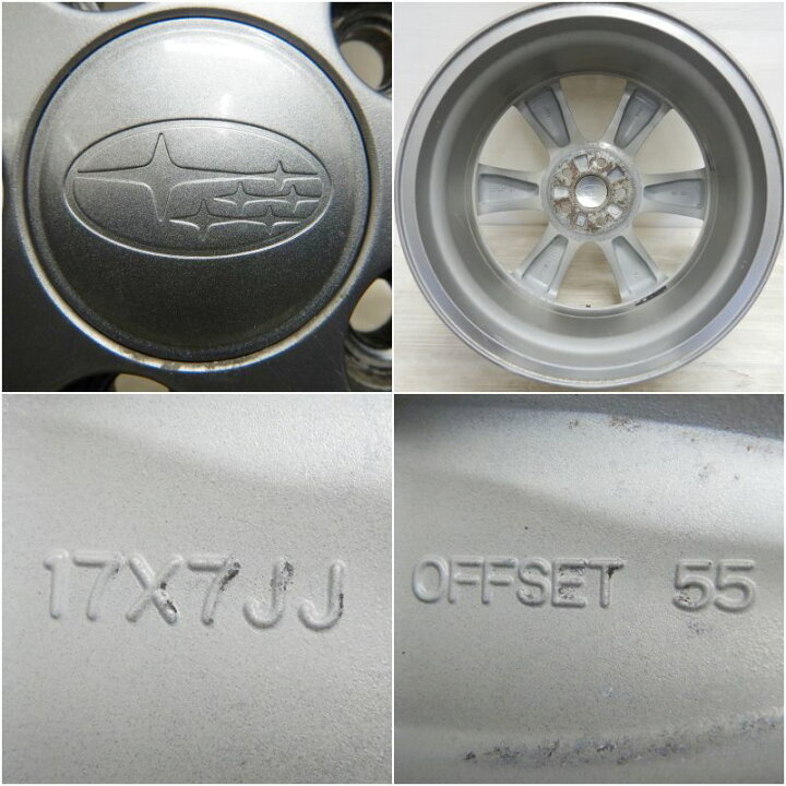 楽天市場】中古 スバル レガシィ 4本セットXV インプレッサスポーツ 
