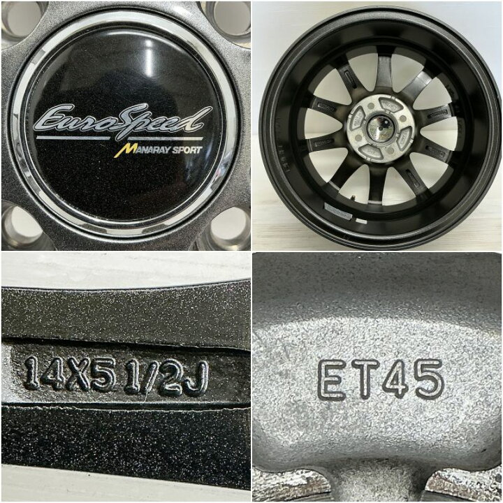 楽天市場】中古 14インチ アルミ Euro Speed ユーロスピード マナレイ 