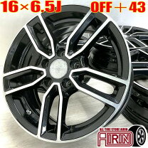 楽天市場】中古アルミホイール 16インチの通販