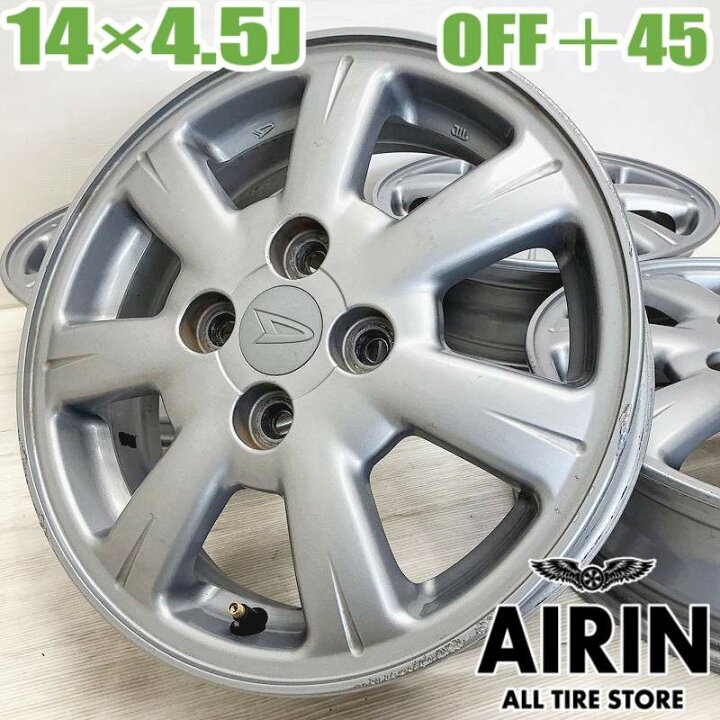 楽天市場】中古 アルミ タント 純正 4本セットタントファンクロス 