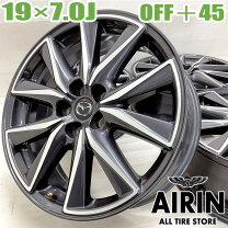 楽天市場】cx8 純正 ホイール 19 インチの通販