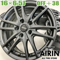 楽天市場】アルミホイール 中古（P.C.D（mm）114.3）（車用品｜車用品 