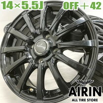 楽天市場】アルミホイール 中古の通販