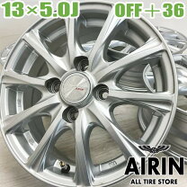楽天市場】アルミホイール 中古 13インチの通販