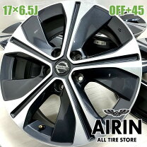 楽天市場】日産 キックス パーツ 純正（タイヤ・ホイール｜車用品 