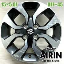 楽天市場】スズキ純正 アルミホイール 中古の通販