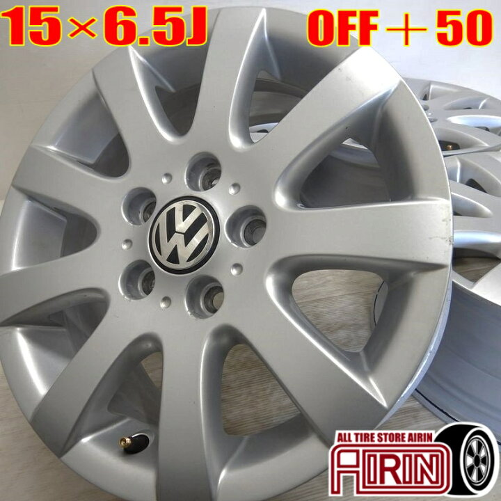 楽天市場】中古 15インチ アルミ フォルクスワーゲン ゴルフV 純正 4本 