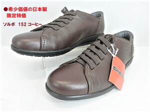 SnŐlC̃ALX.\{݌ɏB YSORBO\{/152 R[q[^ .{{viNԂNO,1f/\{YÏׁA݌ɂʉi!!ŃXg`