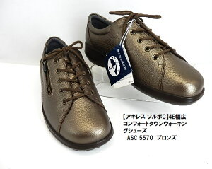 ݌Ɍ聦ɂA₷C SORBO\{/C557/uY/ALX{v/4EL݌v̕R^CvRtH[głBlC̃fUC@\UPŃj[AI݌ɌŃX