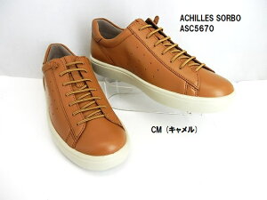 ݌Ɍ聦ɂA₷C SORBO\{/C567/L/ALX{v/x[VbNȃXj[J[ɐlC̃SRdlgݍ킹B₷ƕ₷ǋĂ܂BI