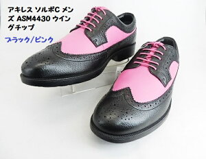 ���݌ɏ���SALE����/�����S�n�Ől�C�̃\���{������ �����Y��SORBO�\���{/C443 �u���b�N/�s���N�@�{�v�r�W�l�X/�E�B���O�`�b�v ���_���I�������ւ�����/�����ҏ���!