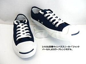 [X݌Ɍ]Ro[X WbNp[Z CONVERSE JACK PURCELL 1CJ801lCr[ LoX fB[X Y@32262385