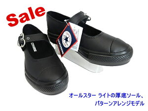 �݌Ɍ��聚CONVERSE ALL STAR�R���o�[�X AS LT PLTS MJ HEARTBUCKLE OX �I�[���X�^�[ ���C�g PLTS MJ �n�[�g�o�b�N�� OX 3131401/����؂ꎟ��I��!
