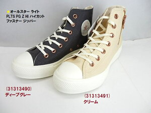 ݌ɌSALERo[X  Xj[J[ I[X^[ Cg PLTS PG Z HI nCJbg t@Xi[ Wbp[/sNS[h̃ngt@Xi[tnCJbg/؂ꎟI!