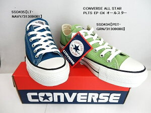 I[X^[ CONVERSE 5SD434 5SD435LpX @PLTS EP OX Xj[J[ fB[X X^CAbv  C/؂ꎟI!