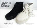 SALEアウトレット特価★コンバース CONVERSE コンバース メンズ スニーカー 1SD328 CS CHUKKA SK MID ミッドカット/大幅プライスダウン/売り切れ次第終了の在庫処分限定特価!! 34201210 34201211