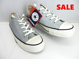 SALE特価★コンバース スニーカー CONVERSE オールスター アール グリッター OX ローカット/1SD533 シルバー　ラメ/ ユニセックスモデル/売り切れ次第終了の限定特価 。