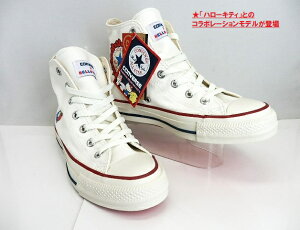 SALEyRo[X I[X^[ A[ n[LeB nCzCONVERSE ALL STAR HELLO KITTY HI WHITE (31309450) 1sd510 /؂ꎟǏ