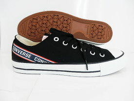 SALE特価◆男女兼用・ユニセックス★CONVERSE NEXTER110 OX LG コンバースから新ブランド　いろいろなスタイルに合わせやすい 大幅プライスダウン