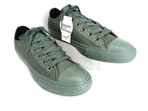 �������Y�E��CONVERSE �R���o�[�X NEXTAR1110 WR MC OX�y�����z�X�j�[�J�[(�l�N�X�^�[1110WRMCOX) 38001270 �I���[�u�B�E�H�[�^�[���W�X�^���g���f���B�A�b�p�[�ɝ������H���{�����i�C�������g�p�B