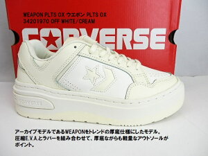  ALL STAR Ro[X EG| fB[X Xj[J[   CONVERSE WEAPON PLTS OX ItzCg/N[34201970/؂ꎟǏ ͌dlɃAbvf[g