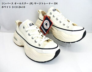 ݌Ɍ聚CONVERSE ALL STAR (R) SURGETRAINER OX Ro[X I[X^[ (R) T[Wg[i[ OX@ItzCg31312412@C  SnƃNVbNȊOςI[X^[̎ヂf