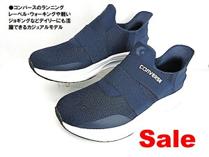 yCONVERSEz Ro[X CAVESTAR SS PCuX^[ SS XGl[r[33600052 jOV[Y ug킸XbƗ!!b̌Cvy 2E YXj[J[\tgChtbNX@C[YC