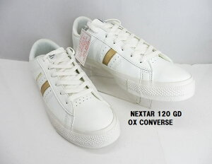 �݌Ɍ��胁���Y��CONVERSE NEXTAR120 �l�N�X�^�[120 GD OX ��/GOLD �l�N�X�^�[�f�B�e�[���A�����W���f��/ �������!!38001910