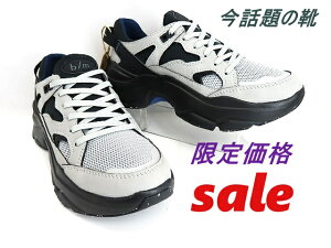 ݌Ɍ/fBX /[X^[ b/m /fB[X Xj[J[ B/M M01 `O Xg[/ KƗVѐSZTXeBiuȃXj[J[/Ђtf/؂ꎟǏ