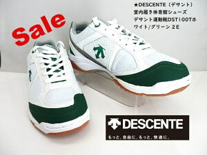 ��DESCENTE�i�f�T���g�j���������̈�كV���[�Y �f�T���g�^���CDST100T �z���C�g/�O���[�� 2E �a�m�C �Ռ��z�� �n�[�h�V�����N �R�ۖh�L ���� ���[���X�^�[