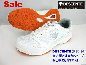 DESCENTEifTgj̈كV[Y fTg^CDST110T zCg/WH 2E amC Ռz n[hVN RۖhL  [X^[