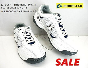 �����[���X�^�[ MOONSTAR �O�����h�V���[�Y �����Y ���f�B�[�X ���j�Z�b�N�X MS 3000G �z���C�g/�l�[�r�[ 2E �l�H�� �X�|�[�c�^�\�[�� �X�p�C�N �V���[�Y �C 11220155 2E �Ռ��z�� �R�ۖh�L ���� ���[