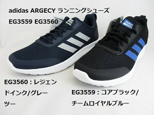 AfB_X adidasAfB_X adidas Y fB[X A[WFV[ ARGECY Xj[J[ V[Y jO V[Y ɑl߂郉i[̂߂̃j[gV[Y/EG3559 EG3560