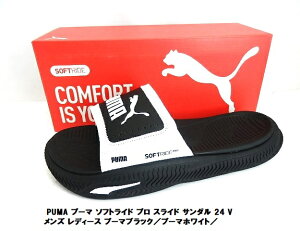 PUMA v[} \tgCh v XCh T_ 24 V Y fB[X v[}ubN^v[}zCg^~lO[ V[Y T_ NbV tBbg 39543102