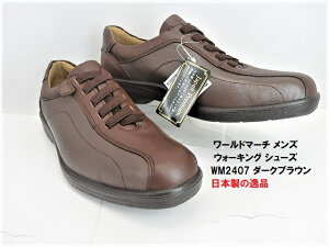 SALEi/[X^[ [h}[` Y EH[LO V[YWM2407 _[NuEmoonstarL 4E H Y {/{̈iԌ