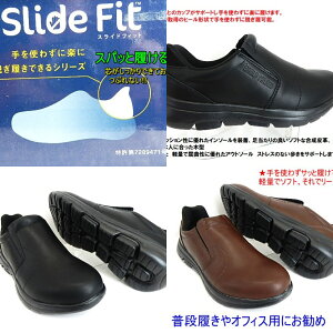 Y g킸ɗ܂ܗnYt[V[Y L3E/XChtBbg/AP0060/܂ȂŊȒPɒEł!!yʂŋȐɗDꂽAEg\[/XgX̂ȂT|