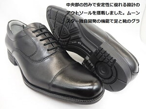 SALE//YD]f [X^[X|X SPH4601 ubN uE BALANCE WORKS 3E ́uXgXvyuoX[NXvu_炩vƁu萫v𗼗