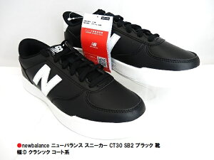 ݌Ɍ聚ynew balancezj[oX jZbNX CT30 SB2 ubN /W  yAR[f/NVJȃR[gX^C y DꂽNbV/71342801