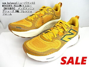 newbalance �������g���C���p�̃g�b�v���f���uFresh Foam Hierro v8�Inew balance(�j���[�o���X)MTHIERF8YELLOW/�C�G���[�@�����Y�����j���O�V���[�Y D���@�r�������\�[���g������ �A�E�g�h�A���헚�� ���i