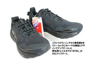 newbalance_Ci\tgiCgV6ubNLF6-4EChXg/MTNTR amC gC j[oX AEghA/Y/