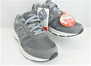 ニューバランス メンズスニーカー 人気の人気商品 通販 価格比較 価格 Com