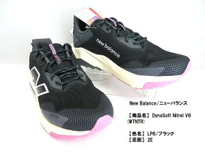 newbalance_Ci\tgiCgV6ubNLP6-2EChXg/WTNTRfBXgC/ j[oX/AEghA/