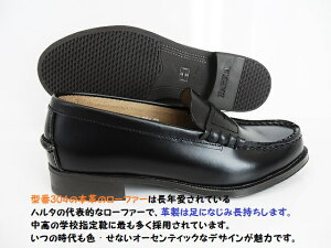 SALE/ HARUTA @n^ 304@fB[X [t@[ XN[VRv̐lCԁ@iɂ͖󂪂