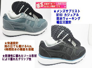 啝vCX_E/[X^[Y JWAEH[LOV[Y TvXgM160/hEh@\𓋍ڂCh݌v̐amXj[J[@݌ɏׁ̈A؂ꎟǏ