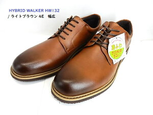 YƂ4ELEH[LOV[Y/nCubhEH[J[/HW132 CguE L4EV[Y amC L 4E /Vvȃv[gD[/nCubhEH[J[ rWlXV