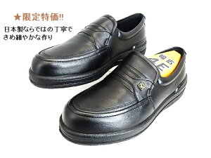 Y X|X rWlXSPH3502 L4E ubN Xb| yă\tgAނقǎ̑ɃtBbgBS̓{VRv![X^[/ ؂ꎟI