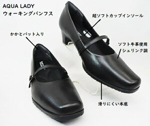 [ɂ₳{vtH[}pvXv{/ /AQUALADY 9051bxgpvX/TCY4ETCY/d犥Ղ܂/\tgō@\pvX