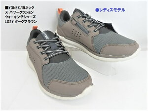 YONEX/lbNX YONEX fBX EH[LO V[Y p[NbV L02Y@_[NuE Xj[J[ V[Y RC 3.5E t@Xi[t power cushion YONEX/؂ꎟI
